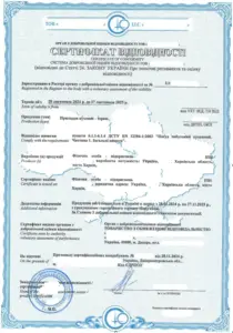 Сертифікація кухонного приладдя: кейс успішного тестування терок