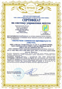 Сертифікація ISO для виробництва текстильних виробів та послуг