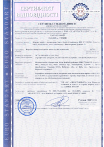 Сертифікація великодніх пасок: якість підтверджено відповідно до ДСТУ