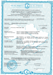 Сертифікація геотекстилю РУНО: K100-K300 для дорожнього будівництва