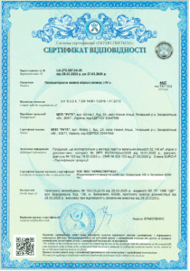 Сертифікація пиломатеріалів хвойних обрізних (ялина) для експортної партії 52,140 м³