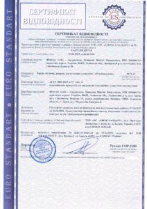 Сертифікація тортів і тістечок за ДСТУ 4803:2013: приклад успішного проекту