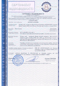 Сертифікація масла топленого: як ми забезпечили відповідність ДСТУ за 3 дні