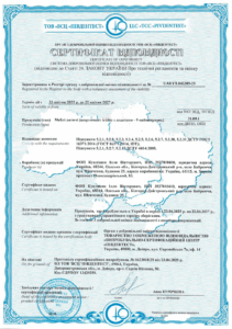 Сертифікація дитячих меблів: приклад успішного проєкту