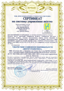 Сертифікація системи управління якістю для будівельних та інженерних послуг