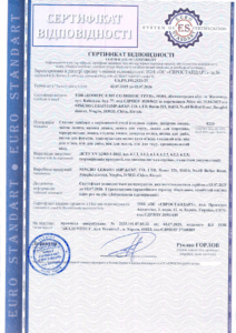 Сертифікація столових приборів з нержавіючої сталі: успішне проходження перевірки відповідно до ДСТУ