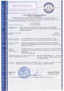 Сертифікація м’яких сирів згідно ДСТУ 4395:2005: приклад реалізованого проєкту