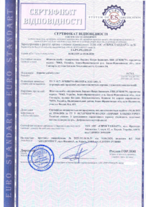 Сертифікація хлібобулочних виробів: приклад успішної співпраці з підприємцем з Івано-Франківщини