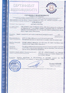 Сертифікація посуду з нержавіючої сталі: миски, гастроємності, сковороди, каструлі