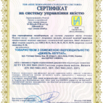 Сертифікація системи управління якістю для компанії «ДЖІЕЛЬ КЕПІТАЛ»: впровадження стандарту ISO 9001 у багатопрофільну діяльність