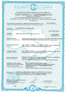 Сертифікація косметичних засобів: помади та бальзами для губ