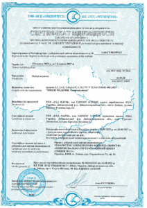 Сертифікація медичних меблів: приклад реалізованого проєкту