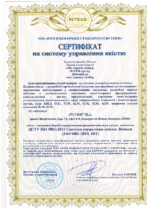 Сертифікація системи управління якістю для компанії FLYANT SL