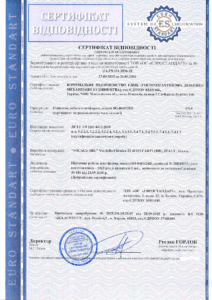 Сертифікація підйомної робочої платформи SO-0069/28D: гарантія безпеки та якості за 3 дні