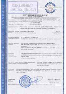 Сертифікація солодощів: як ми допомогли «TM Turka» вивести продукцію на новий рівень