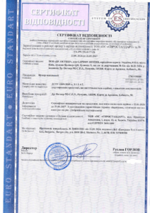 Сертифікація цукру ванільного: приклад кейсу